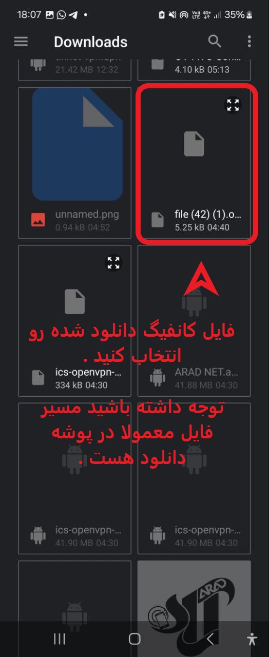 AradNet-apk-doc(3)