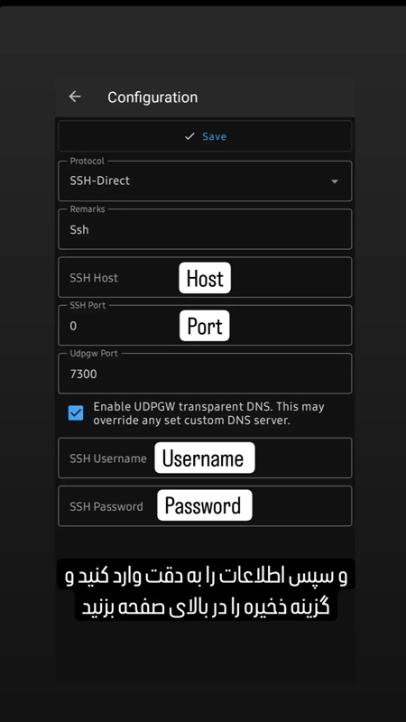 Napsternet-apk-doc(6)