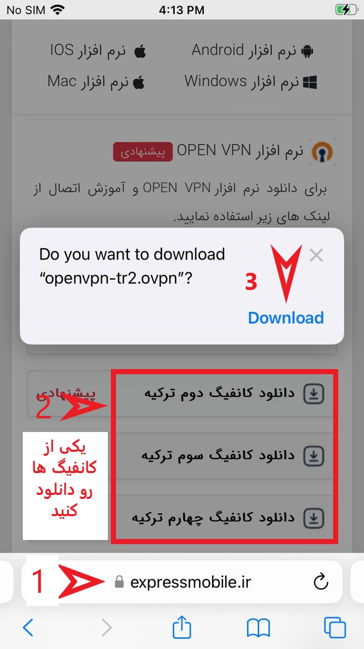 OPENVPN-ios-doc(2)